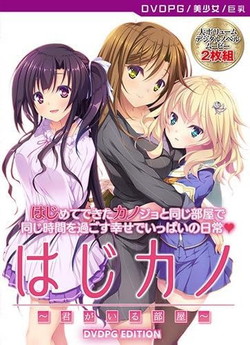 ͂Jm`N镔` [PG EDITION]y2ƂƁz (DVDPG)