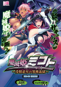 ŕP~Rg `󐸕Kَ̈튭` DVD-PG XyVGfBV the BEST (DVDPG)