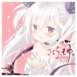 AB -as the Nightfs, Reincarnation- ̋L Record of songs 