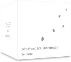 tone workfs HarmonyF1st note `1^1