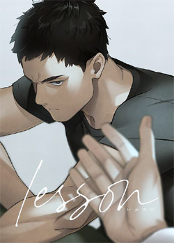 lessoniBLADVj