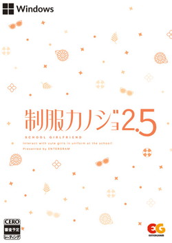 JmW2.5
