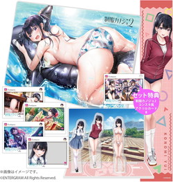 JmW2 ObYZbgB 䂢