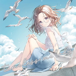 solfa feat.[NXAoutimeless melodyv