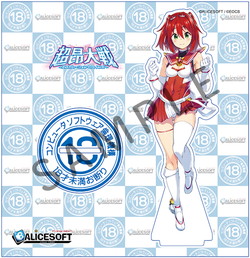 AX\tg~\t R{ANtBMA GXJr[