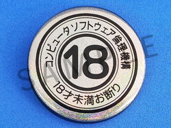 \t ʃobW