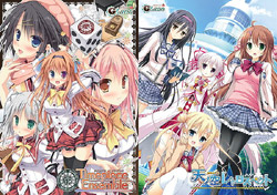 kLRvol.93 TimepieceEnsemble{Vm󃌃gXyNg