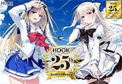 HOOKSOFT 25th Discovery Box 2002-2022