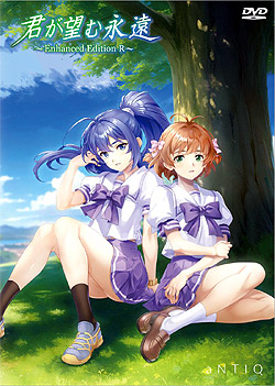 N]މi `Enhanced Edition R`@񐶎Y