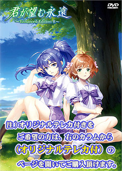 N]މi `Enhanced Edition R`@񐶎YؔŁiVer.j