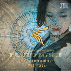 TRUE TO MYSELF -THE CHRONICLE