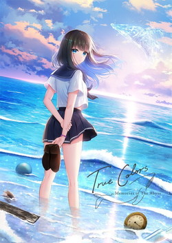 iIWieJtjTrue Colors - memories of the abyss -
