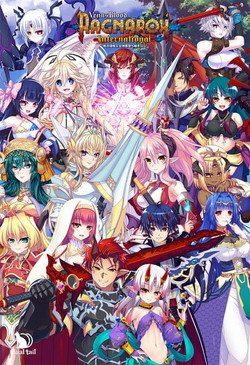 VenusBlood RAGNAROK International 萶Yg[gobOt