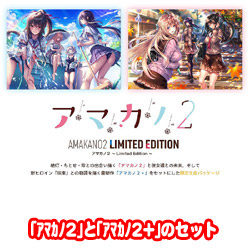 A}JmQ `Limited Edition`iĔ́j