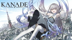 KANADE ʏ