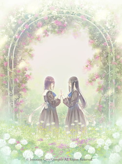 FLOWERS Symphonic Orchestra SounduMemoire eternellev