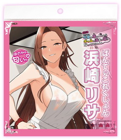 OVAƂ͂ǂM̗܂ɂȂĂ炵ςĂꂭ@@l@T