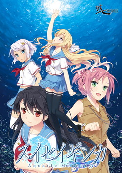 �k�L�R��vol.99 �X�C�Z�C�M���J�@�C���X�g�J�[�h�Z�b�g�t