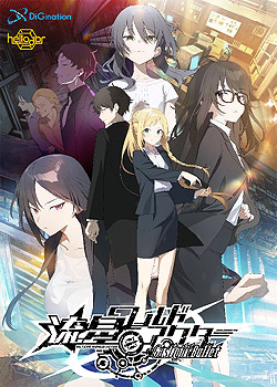 iIWieJtj[hAN^[ Gaslight Bullet@ʏ