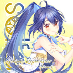 solfaRs[VAouEternal Resonance - eternal -v