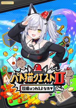 pgLNGXgII L͂ꂦȂ@TtZbg