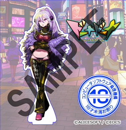 AX\tg~\t R{ANtBMA VI