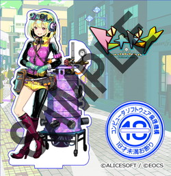 AX\tg~\t R{ANtBMA ~XgX