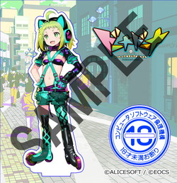 AX\tg~\t R{ANtBMA Aei