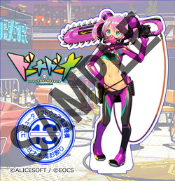 AX\tg~\t R{ANtBMA LL