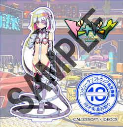 AX\tg~\t R{ANtBMA |m