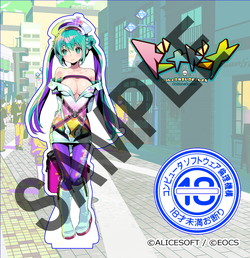 AX\tg~\t R{ANtBMA fBR