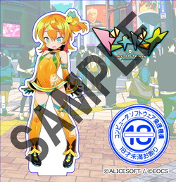 AX\tg~\t R{ANtBMA ̂