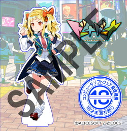 AX\tg~\t R{ANtBMA mG