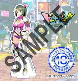 AX\tg~\t R{ANtBMA t~