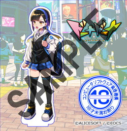 AX\tg~\t R{ANtBMA 琰