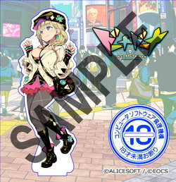 AX\tg~\t R{ANtBMA SڕP