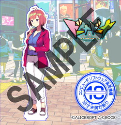 AX\tg~\t R{ANtBMA ؁X