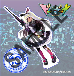 AX\tg~\t R{ANtBMA ~B