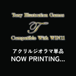 Tony Illustration Games compatible with WIN11iANWI}Ṕj