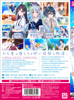 �ޕ��̐l���P�@���y��