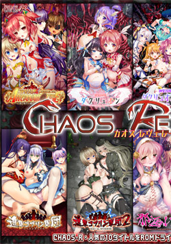 CHAOS REVELATIONS �I�i�z�[��������
