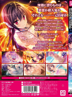 �y������T�t���z�T�N���m�������h���[�}�[�Y�@���y��