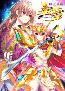 �e����P ���� [PG EDITION] �iDVDPG�j