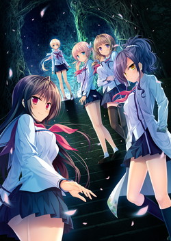 �T�N���m�������h���[�}�[�Y�@���y��