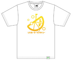 �����l�[�h�t�@�N�g���[ �o���hT�V���c XXL