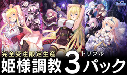 �i�I���W�i���e���J�t�j�P�l�����R�i�g���v���j�p�b�N