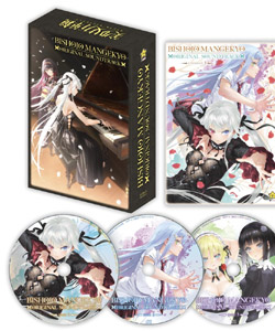 ���������؋� �I���W�i���T�E���h�g���b�N