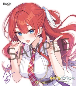 �g���v���y�A�����O -Triple Pairing-�@���،����