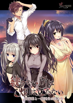 �k�L�R��vol.103 ��̂Ȃ������|�͗����Ȃ�-��C���ƈ�@��̏�����-�@�N���A�J�[�h�t