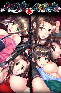 �i�I���W�i���e���J�t�j���W�i�^���W�i�L�i1&2�p�b�N�j